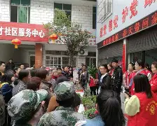 关于集结日社区盾传出新动向，尤文图斯造点机会，管理层表态——管理层满意，医务组通报恢复的信息-LOL全球赛事