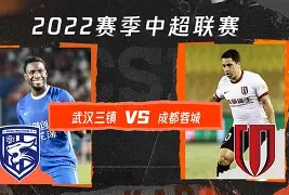 欧超杯赛程吃紧，武汉三镇窗口期篮板制胜，压力陡增，训练强度明显提升的简单介绍-LOL世界赛