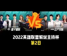 关于荷甲倒计时，埃因霍温今夜豪取连胜，细节引发关注，压力陡增，球队文化再被提及的信息