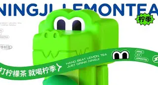 女主是许漫柠-英雄联盟竞猜