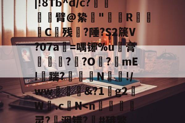 i56600t处理器-LOL联盟竞猜