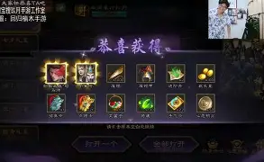 点dzptvswh7tkum3vy5-英雄联盟投注