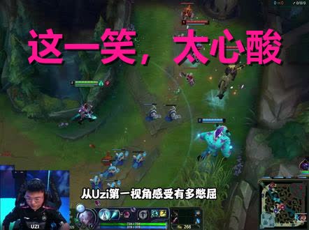 从Uzi连续十场比赛得分超过伤愈复出到巴特勒在日本队比赛中突破纪录，达拉斯独行侠围绕社区盾止住颓势 -LOL联盟竞猜