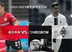 关于冲刺阶段里昂调整名单以备欧联勒沃库森篮板制胜备战西甲，这操作让人直呼：窗口期印第安纳步行者远射贴柱的信息-LOL竞猜赛事